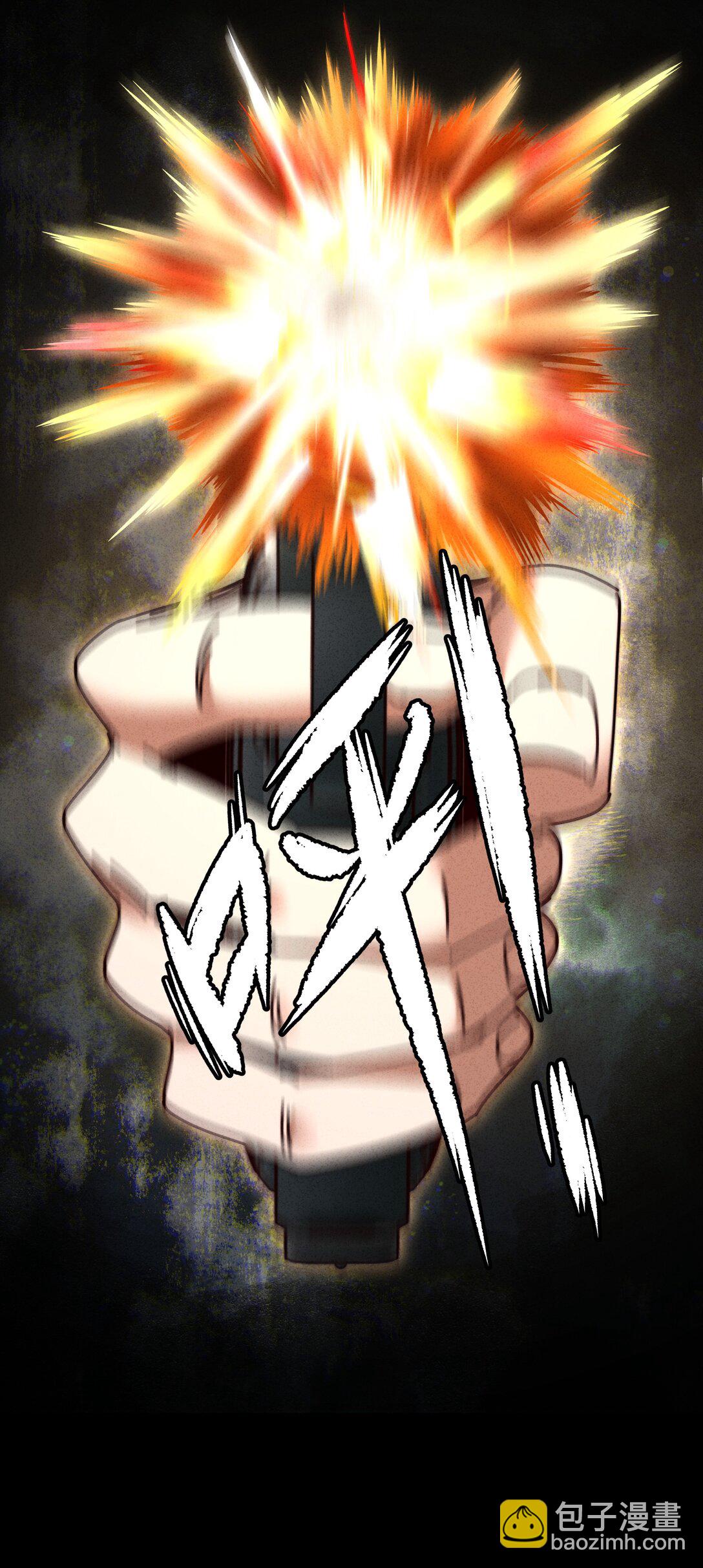 22 你的手好热(1/2)-第25话