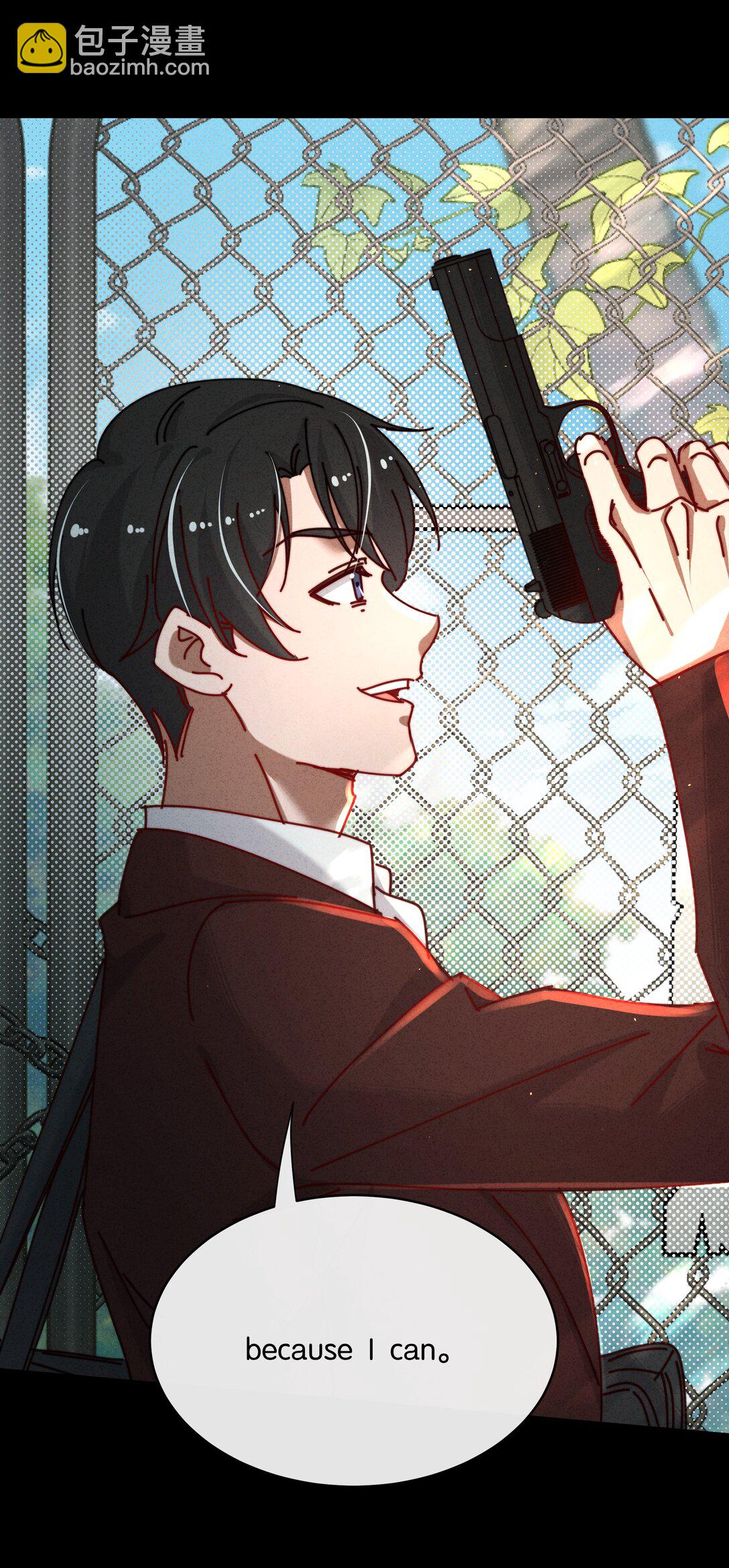 22 你的手好热(1/2)-第25话