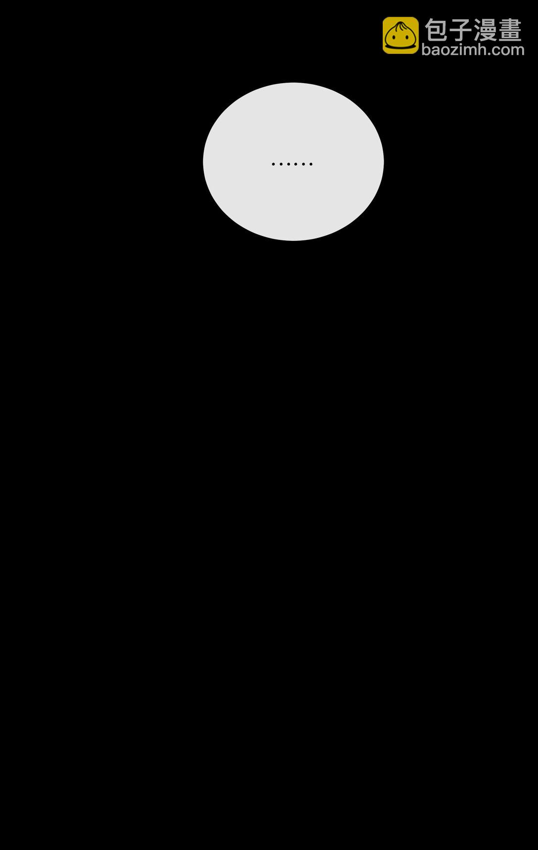 22 你的手好热(1/2)-第25话