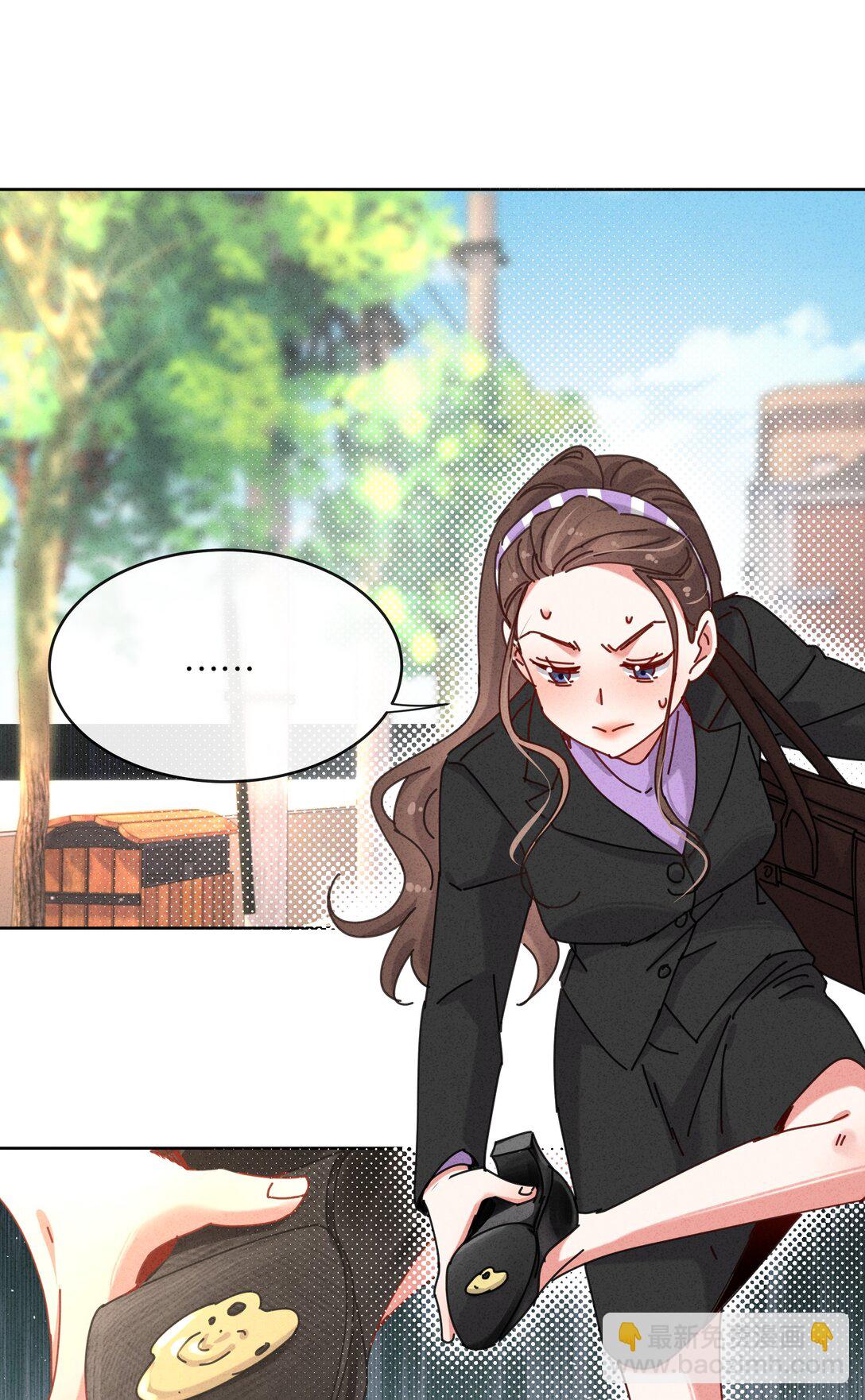 22 你的手好热(1/2)-第25话