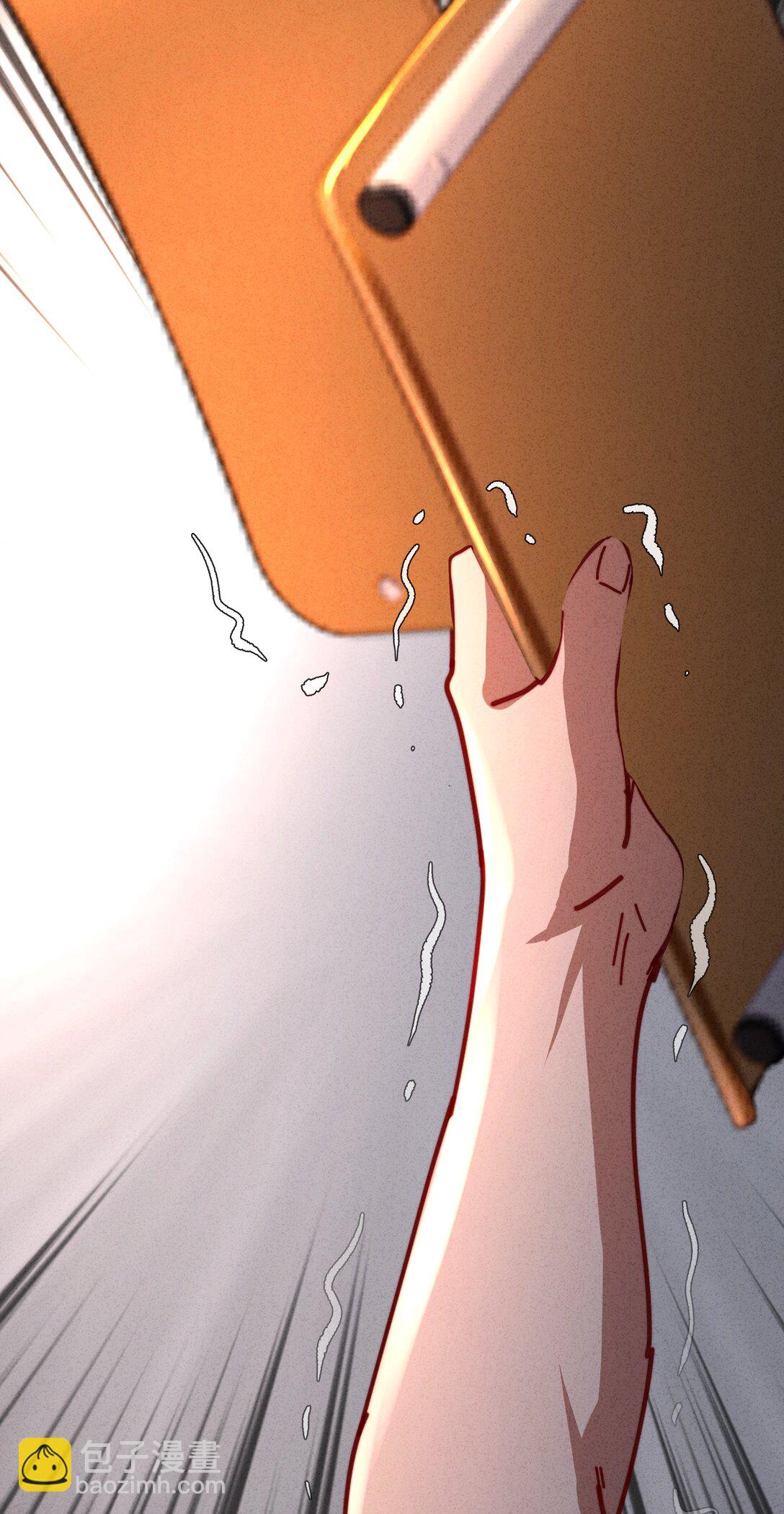 24 就让我这个死鳏夫的儿子来帮你吧！(1/2)-第27话