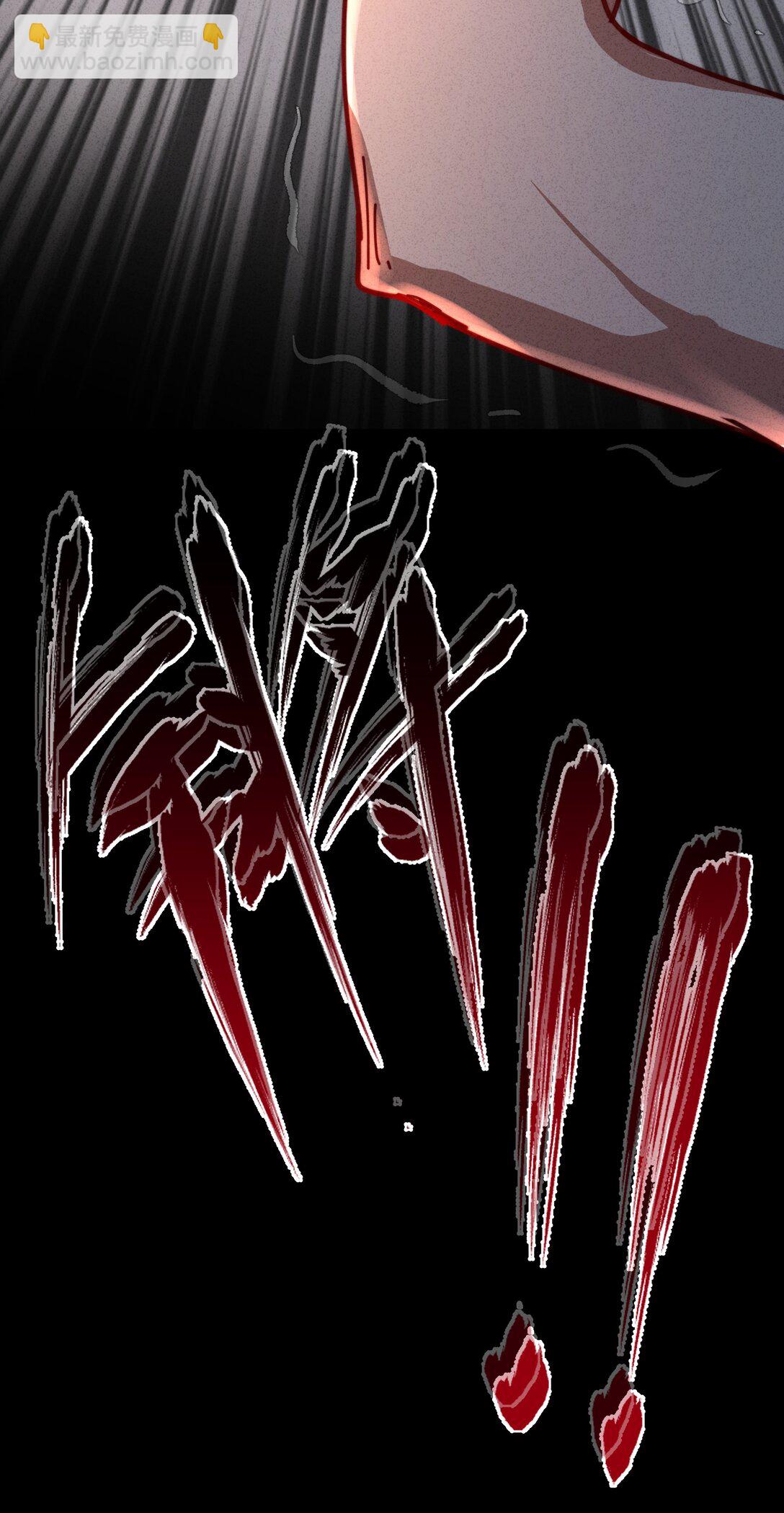 24 就让我这个死鳏夫的儿子来帮你吧！(1/2)-第27话