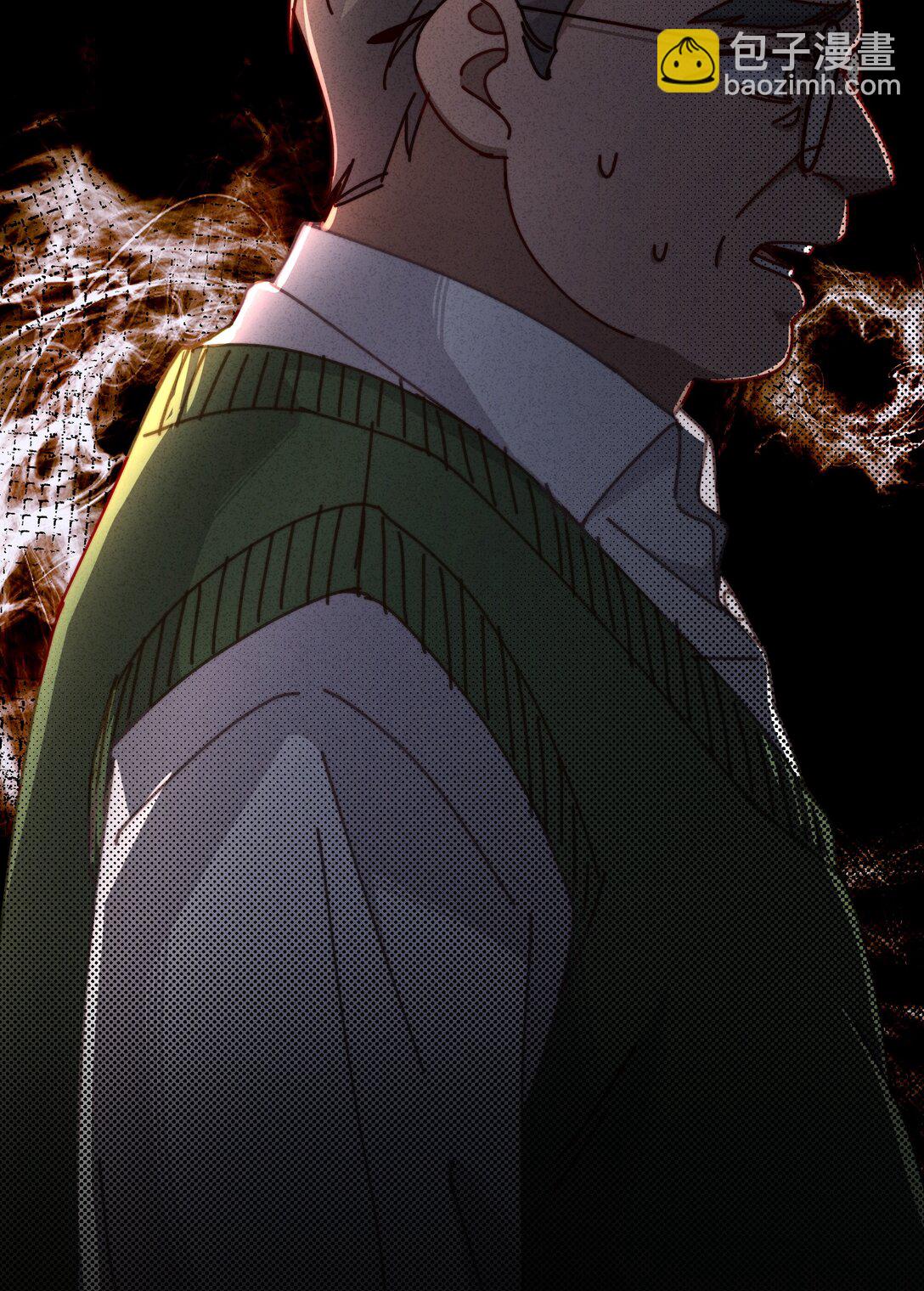 26 打开录音键吧，万一呢&hellip;&hellip;(1/2)-第29话