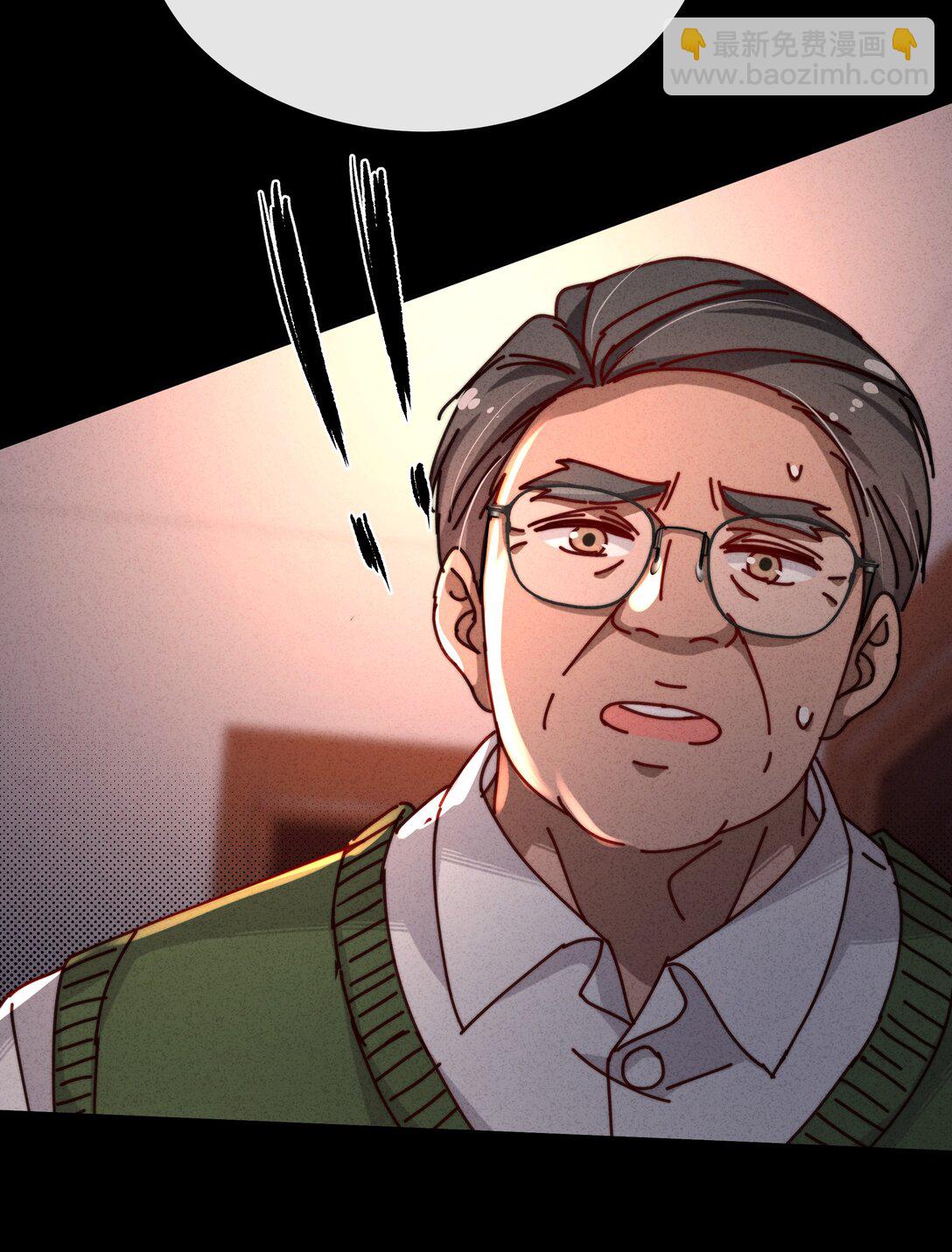 26 打开录音键吧，万一呢&hellip;&hellip;(1/2)-第29话