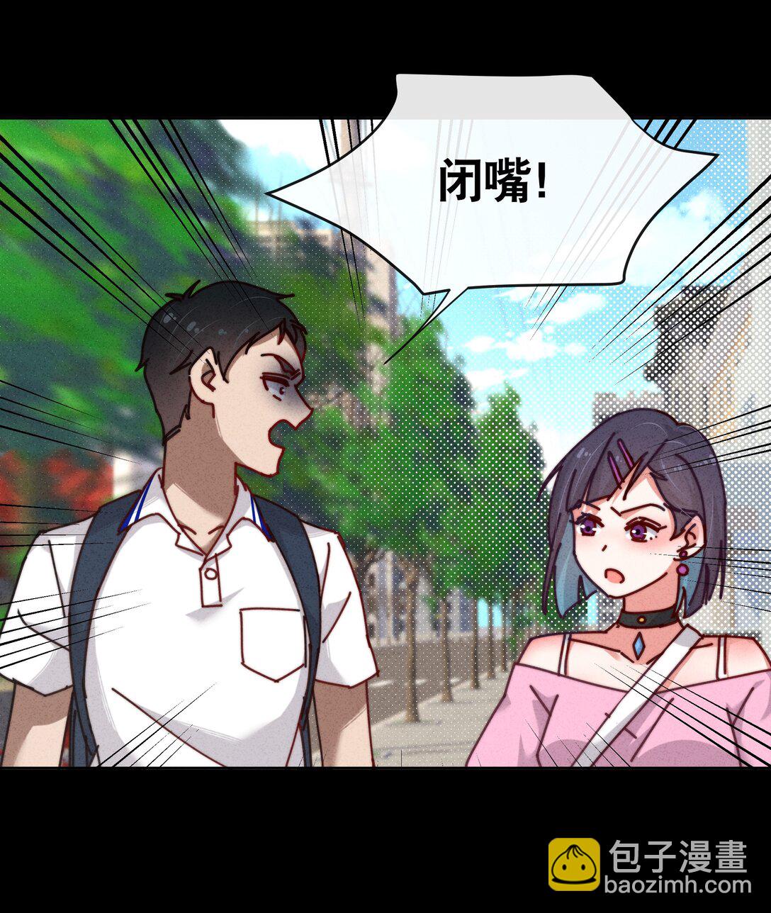 26 打开录音键吧，万一呢&hellip;&hellip;(1/2)-第29话