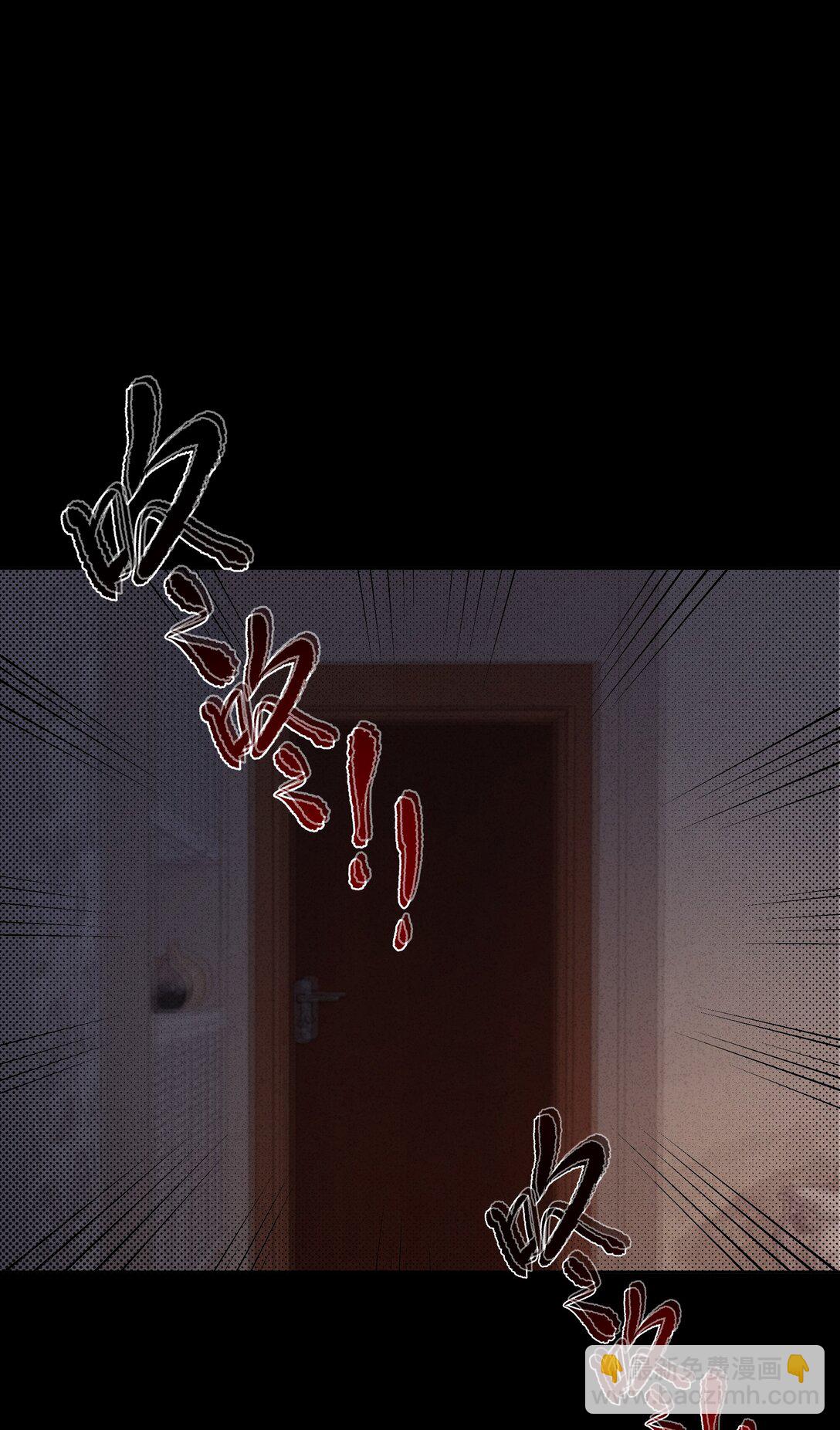 26 打开录音键吧，万一呢&hellip;&hellip;(1/2)-第29话