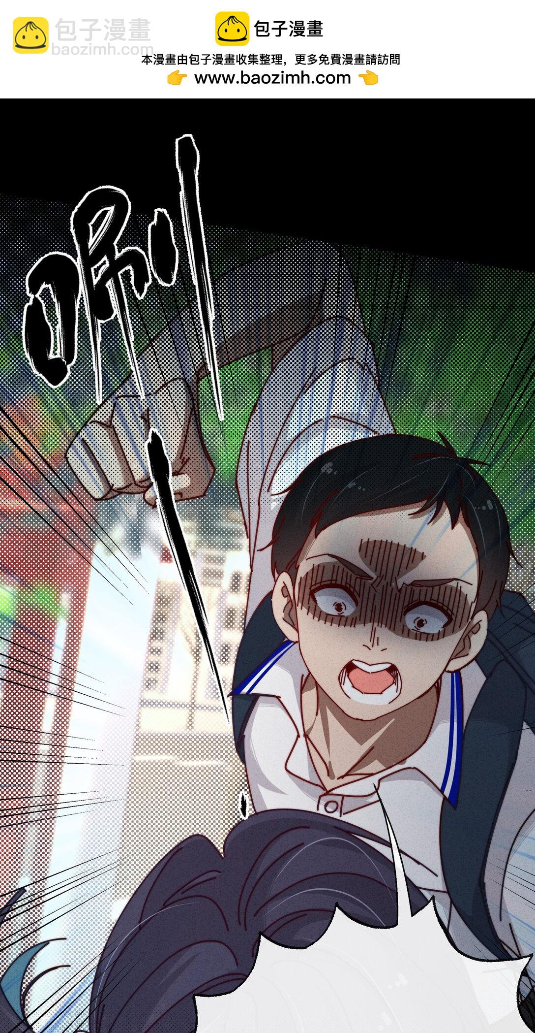 26 打开录音键吧，万一呢&hellip;&hellip;(1/2)-第29话