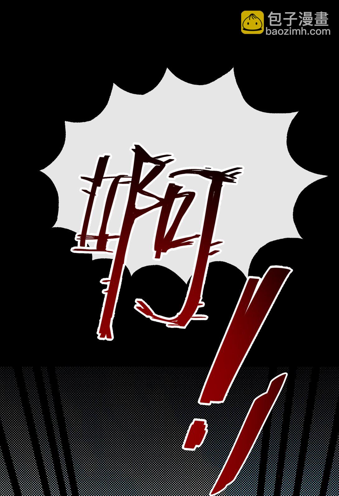 26 打开录音键吧，万一呢&hellip;&hellip;(1/2)-第29话