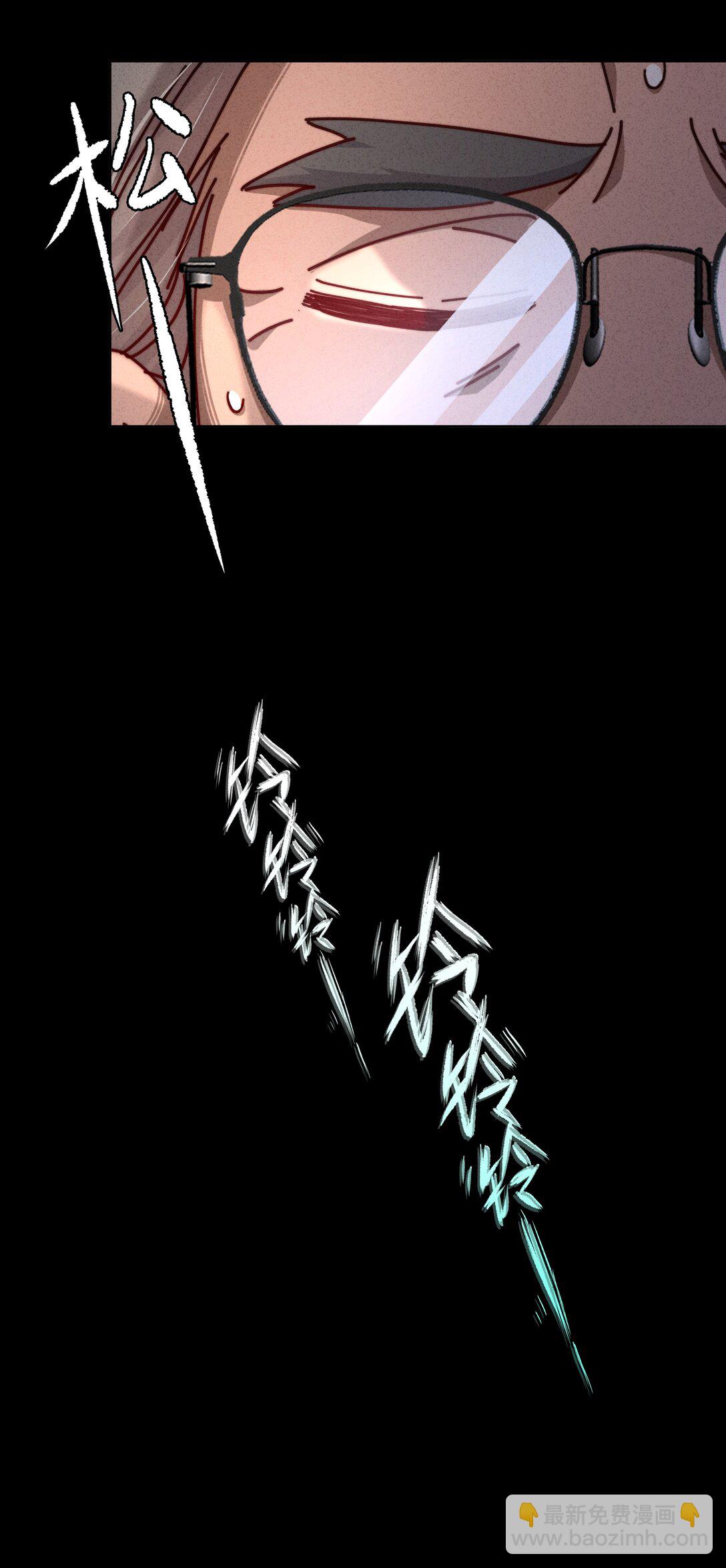 26 打开录音键吧，万一呢&hellip;&hellip;(1/2)-第29话