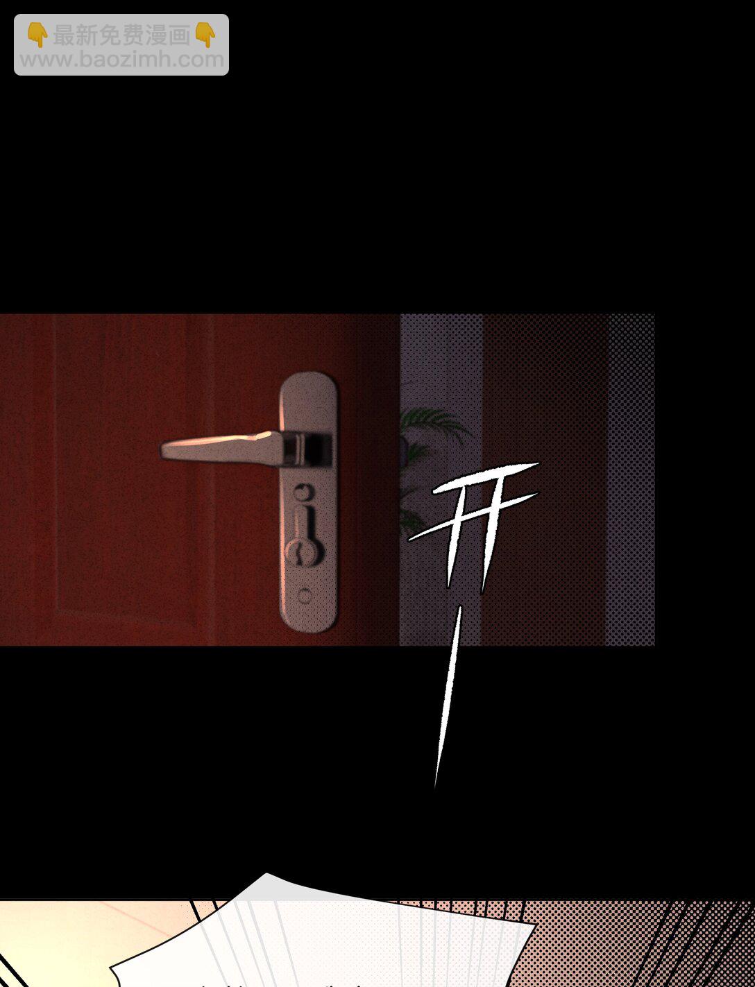 26 打开录音键吧，万一呢&hellip;&hellip;(1/2)-第29话