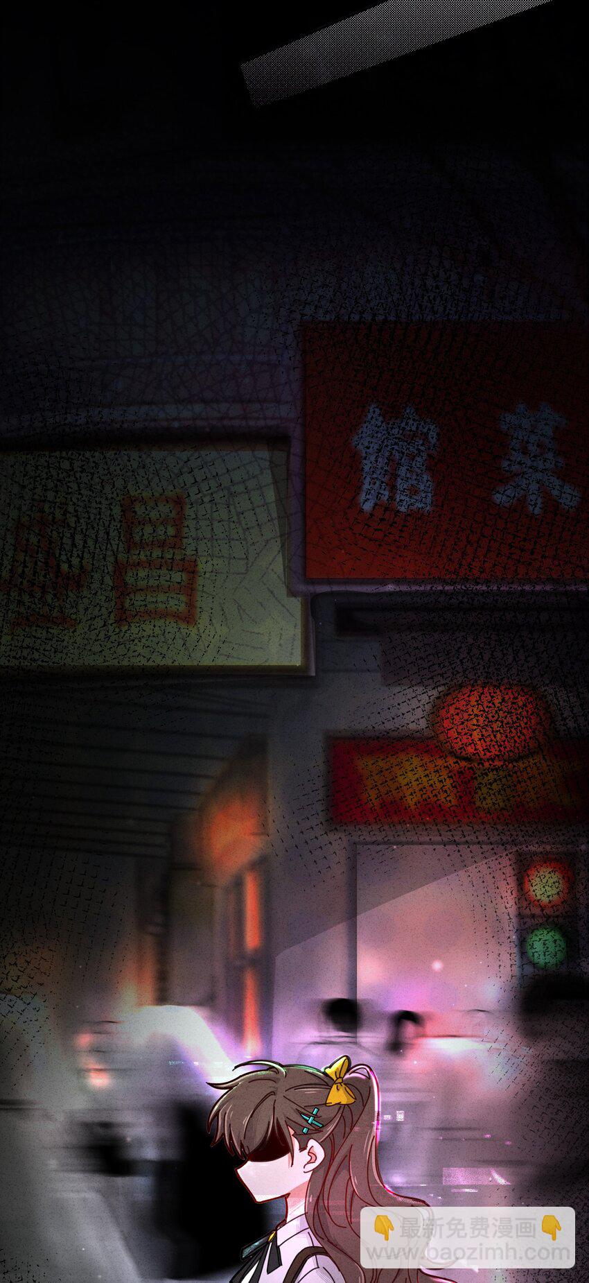 2 回到案发现场(1/2)-第3话