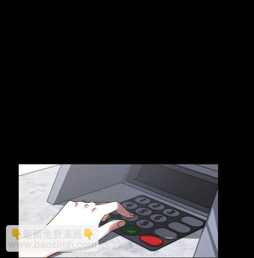 2 回到案发现场(1/2)-第3话