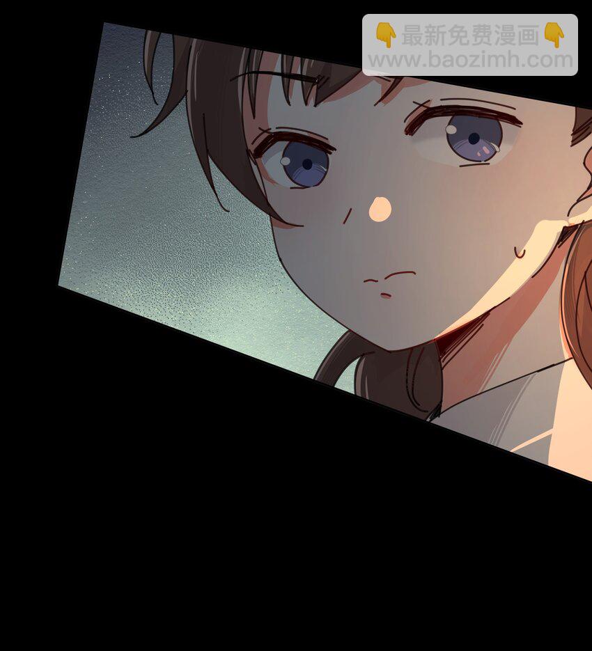 2 回到案发现场(1/2)-第3话