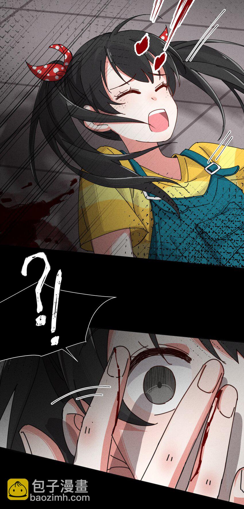 2 回到案发现场(1/2)-第3话