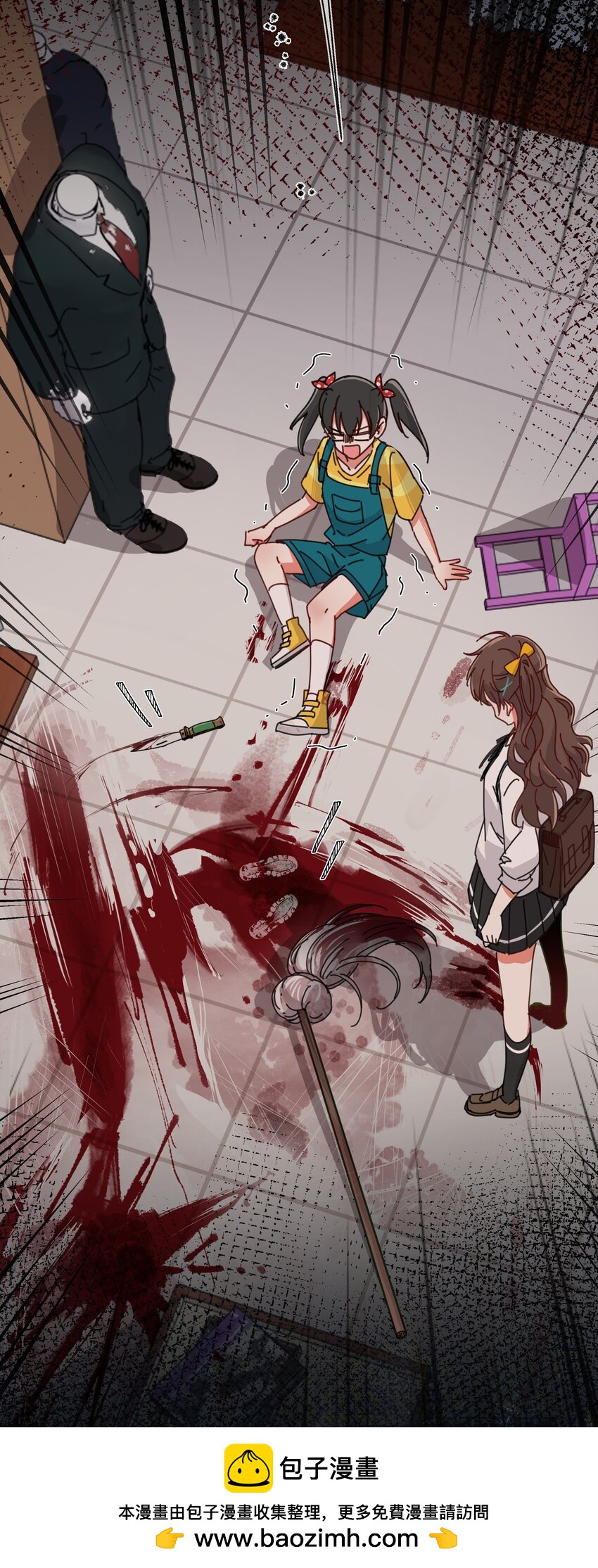 2 回到案发现场(1/2)-第3话