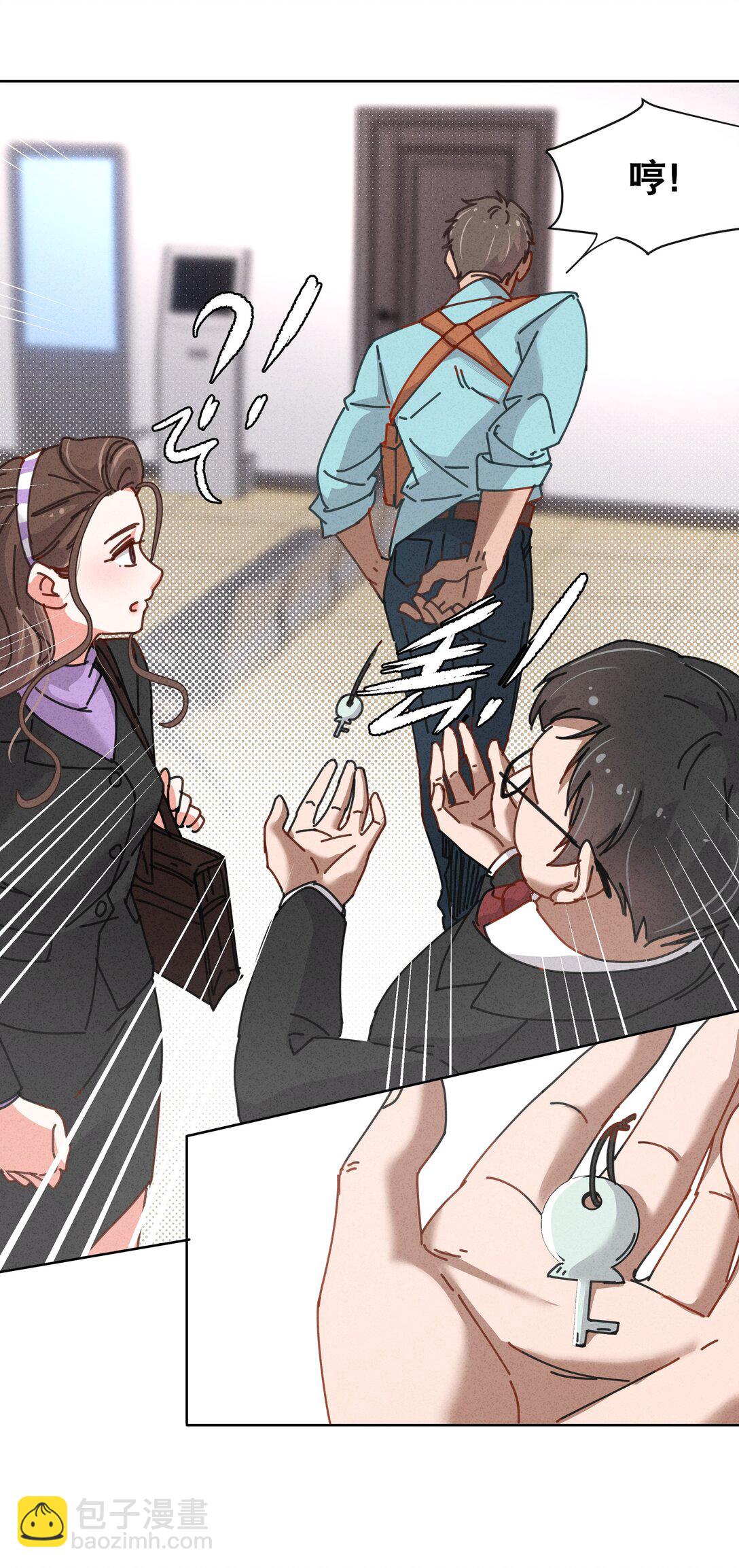 28 你！你！就是你！(1/2)-第31话