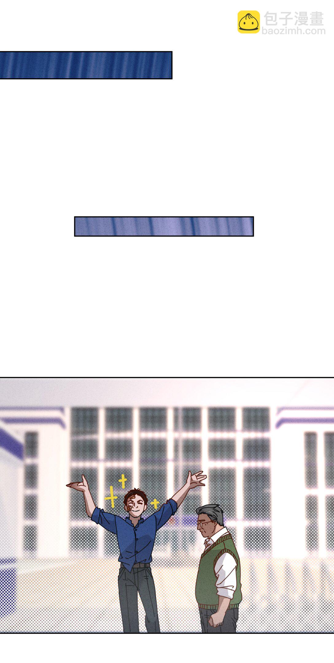 28 你！你！就是你！(1/2)-第31话