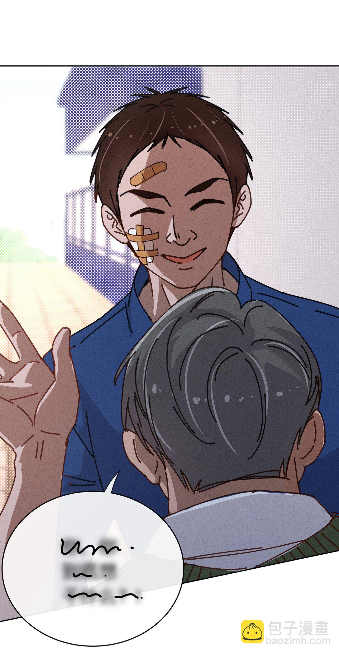 28 你！你！就是你！(1/2)-第31话