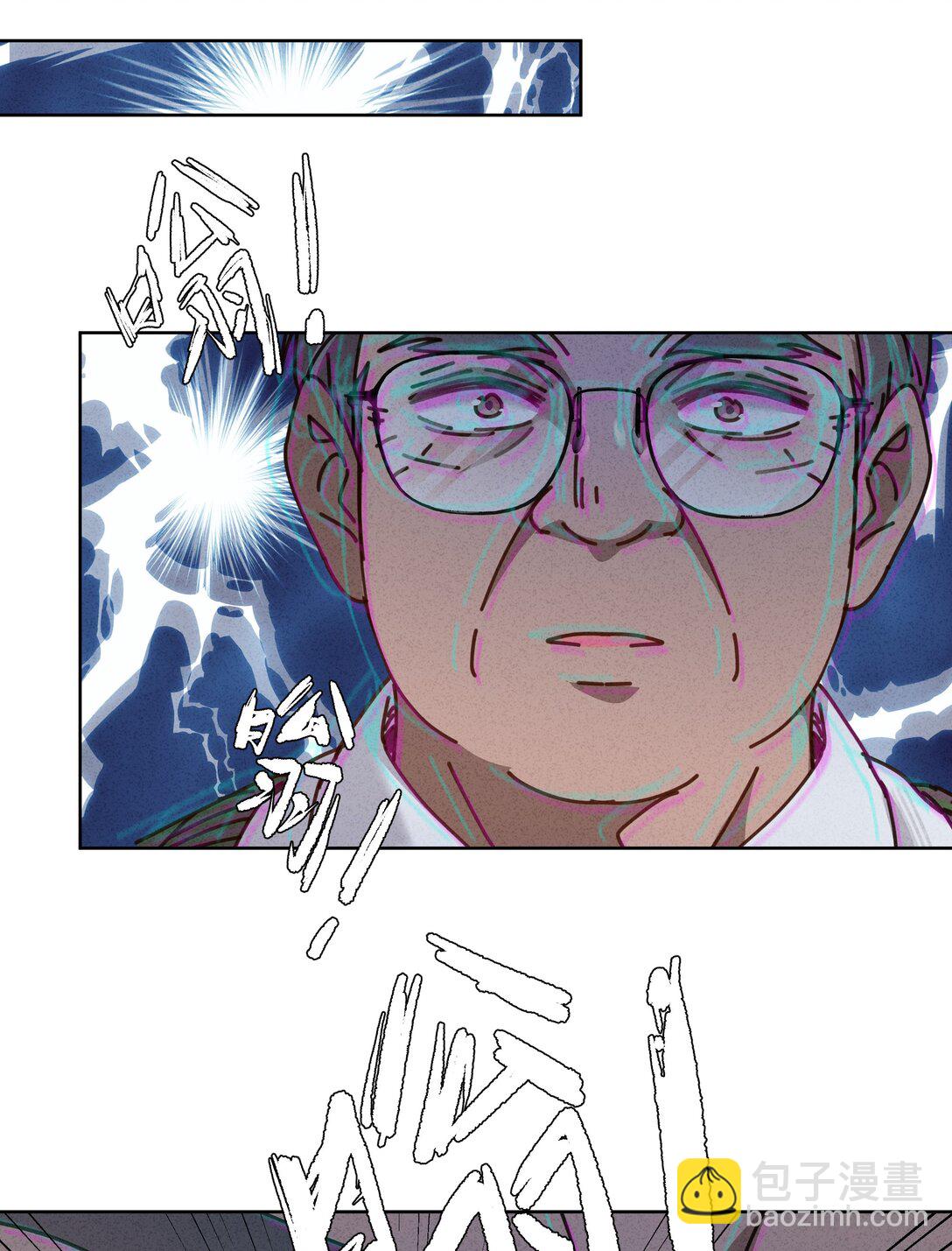 28 你！你！就是你！(1/2)-第31话