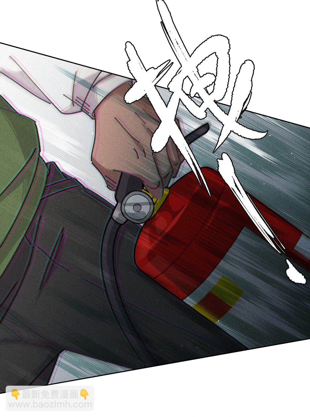 28 你！你！就是你！(1/2)-第31话