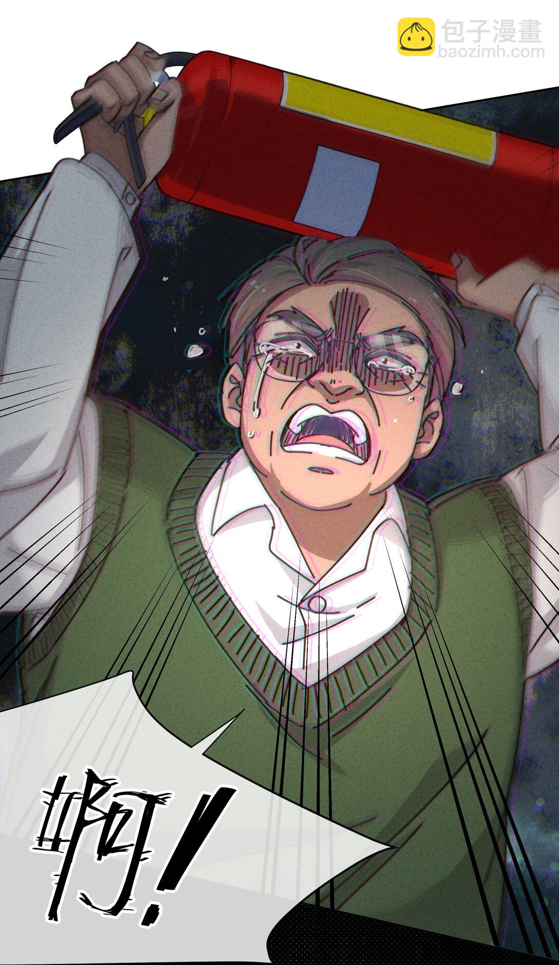 28 你！你！就是你！(1/2)-第31话