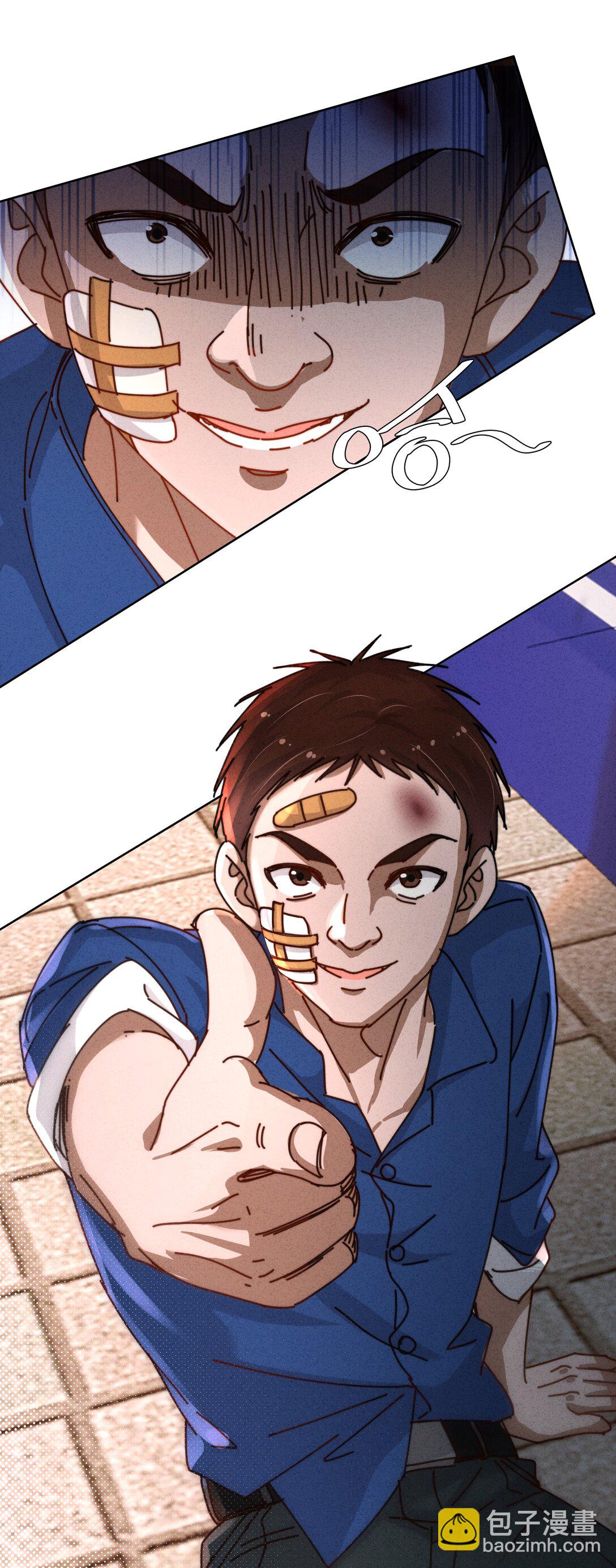 28 你！你！就是你！(1/2)-第31话