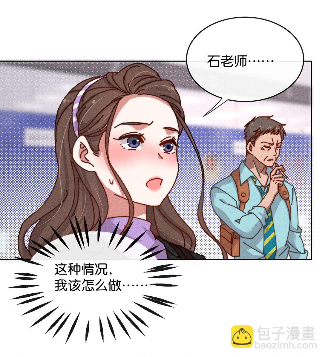 28 你！你！就是你！(1/2)-第31话