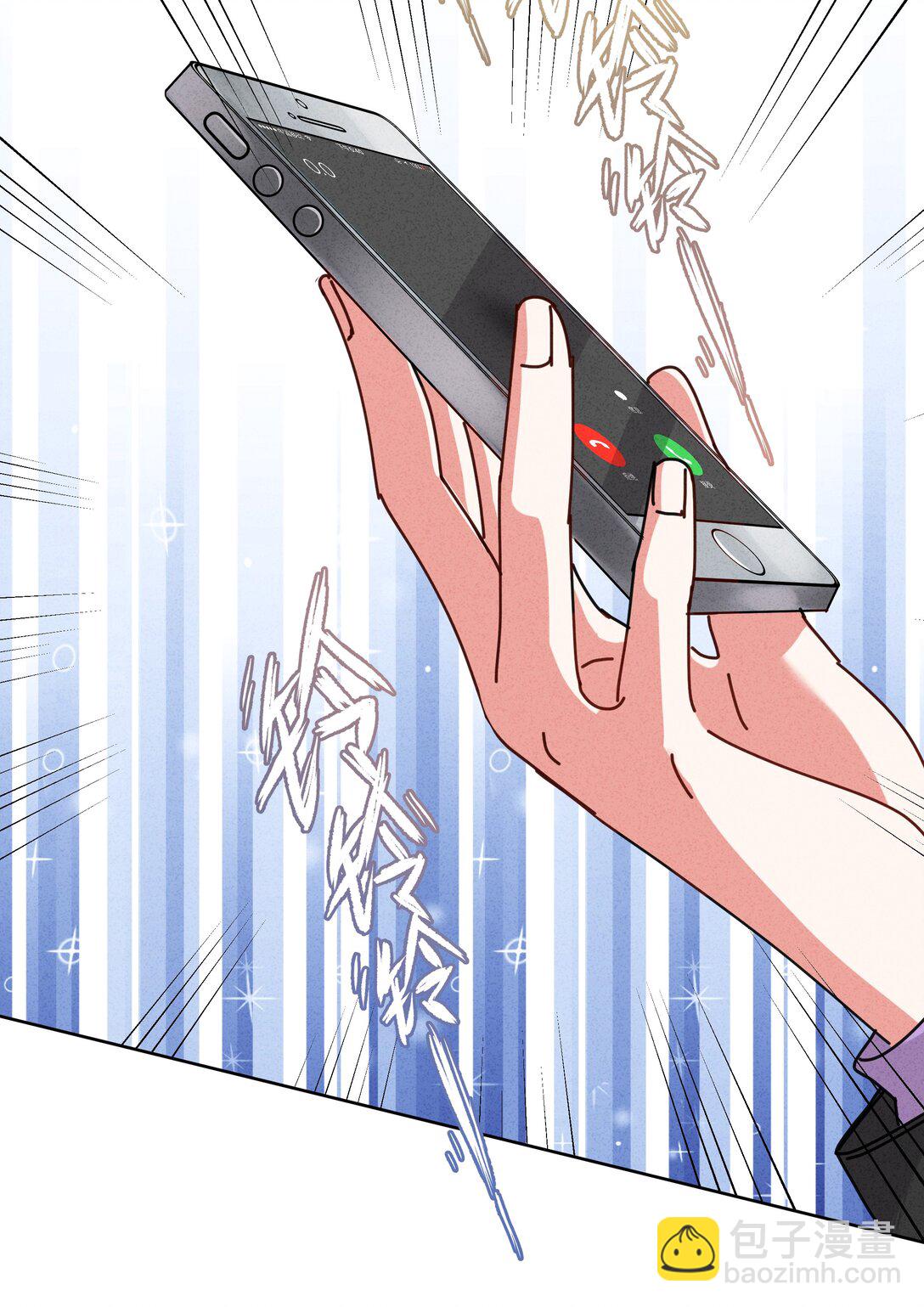 30 死刑，立刻执行！(1/2)-第33话