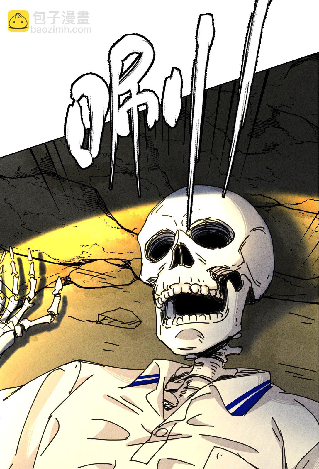 30 死刑，立刻执行！(1/2)-第33话