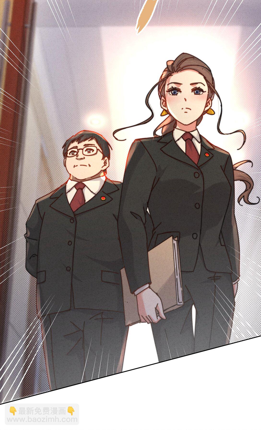 30 死刑，立刻执行！(1/2)-第33话