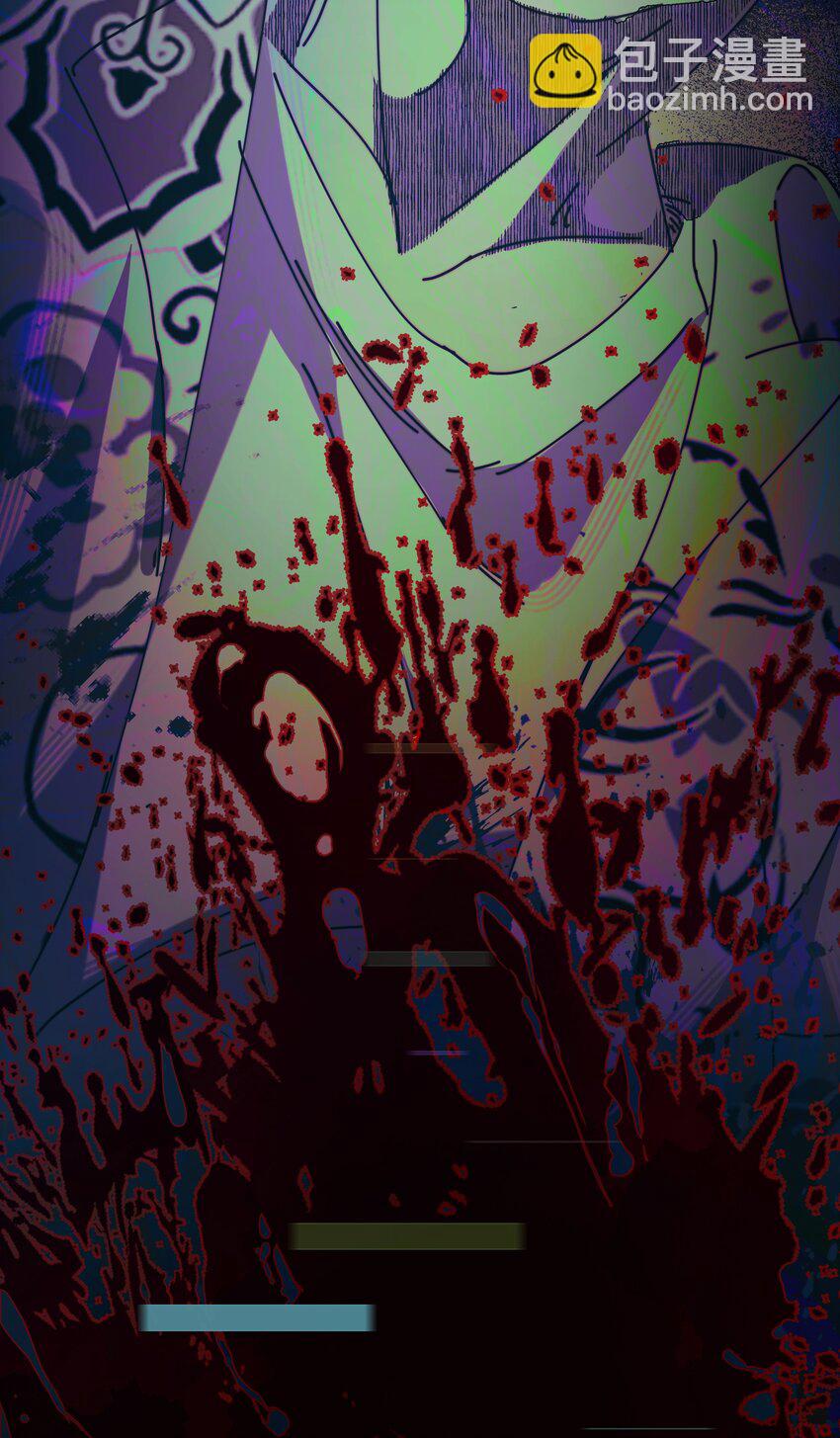 6 就是他！(1/2)-第7话