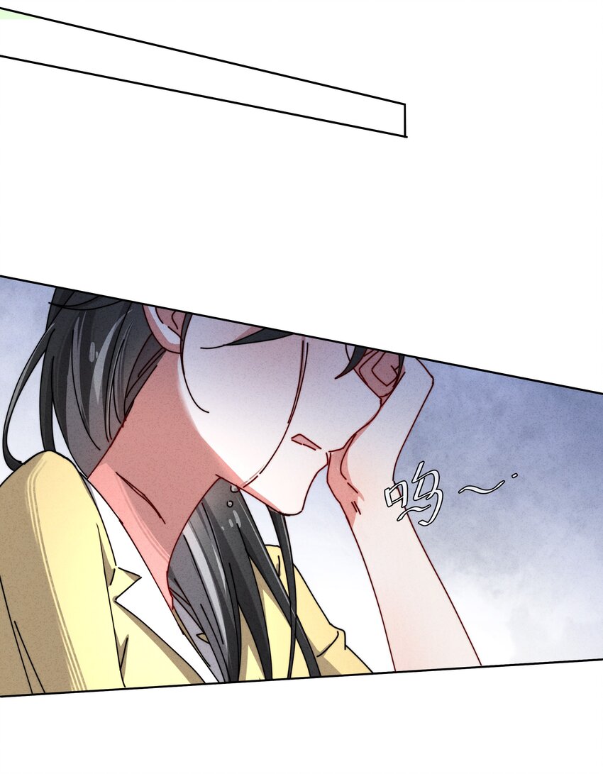 6 就是他！(1/2)-第7话