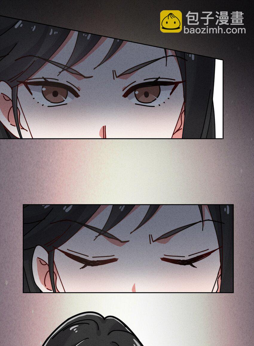 6 就是他！(1/2)-第7话