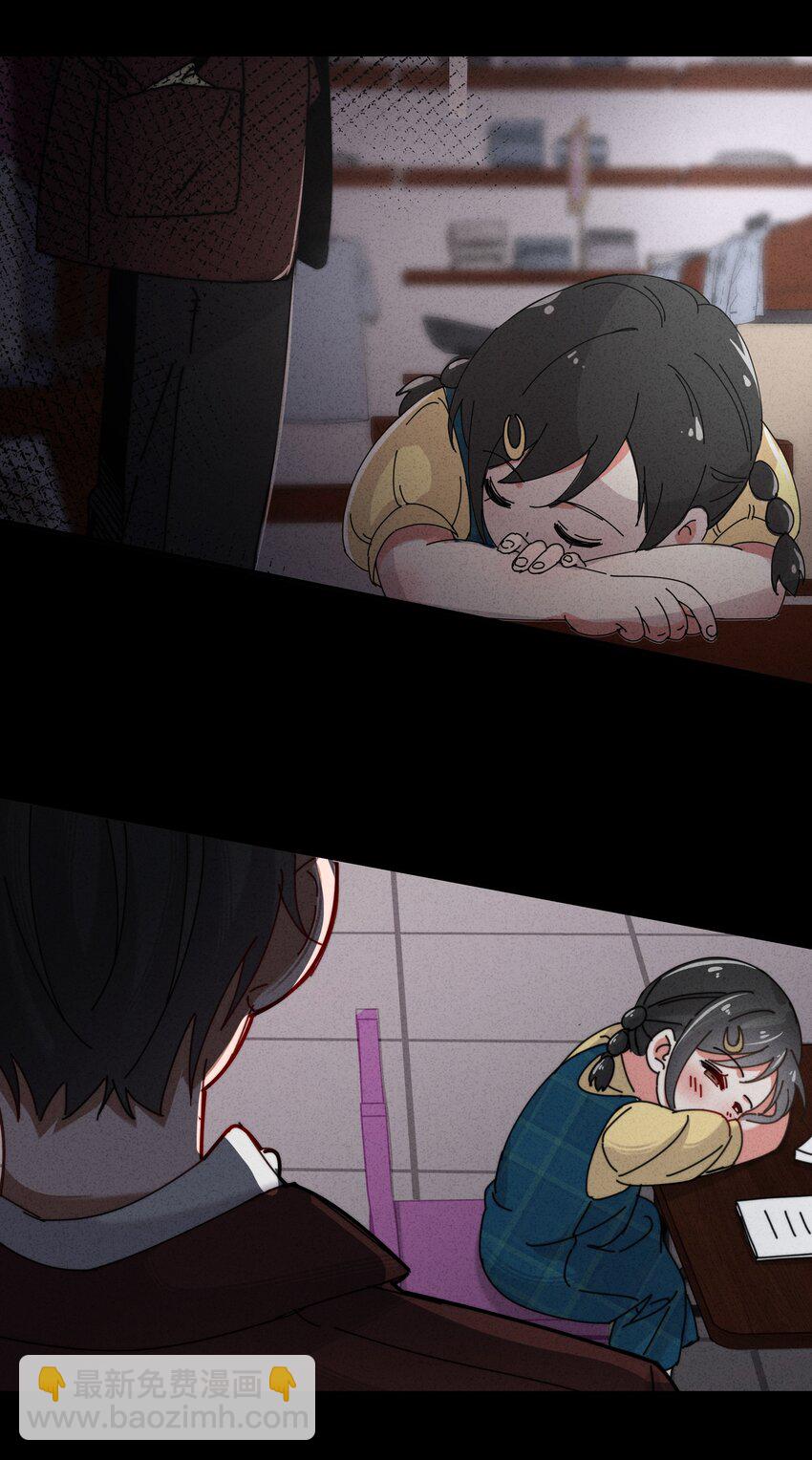 8 毁掉别人的，变成自己的(1/2)-第9话