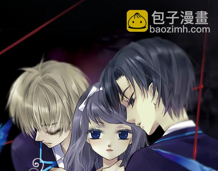 藍翅 - 序章：絢麗的藍色之翅(2/2) - 1