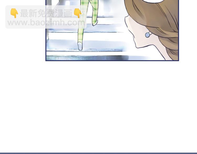 藍翅 - 第4回 失誤 02 - 5