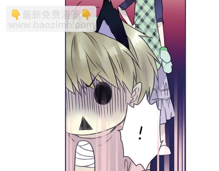 藍翅 - 第5回 謊言 03 - 3