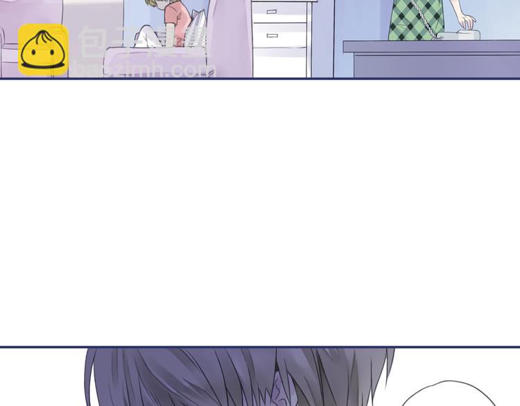 藍翅 - 第5回 謊言 03 - 5