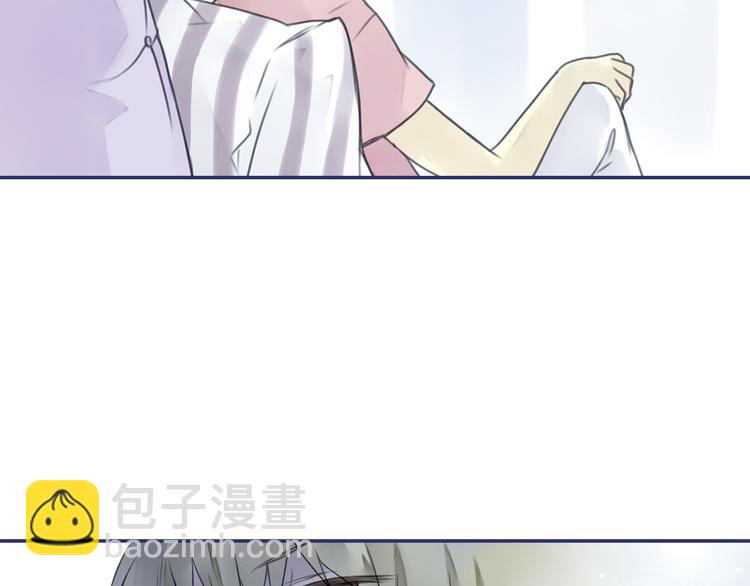 藍翅 - 第5回 謊言 03 - 2