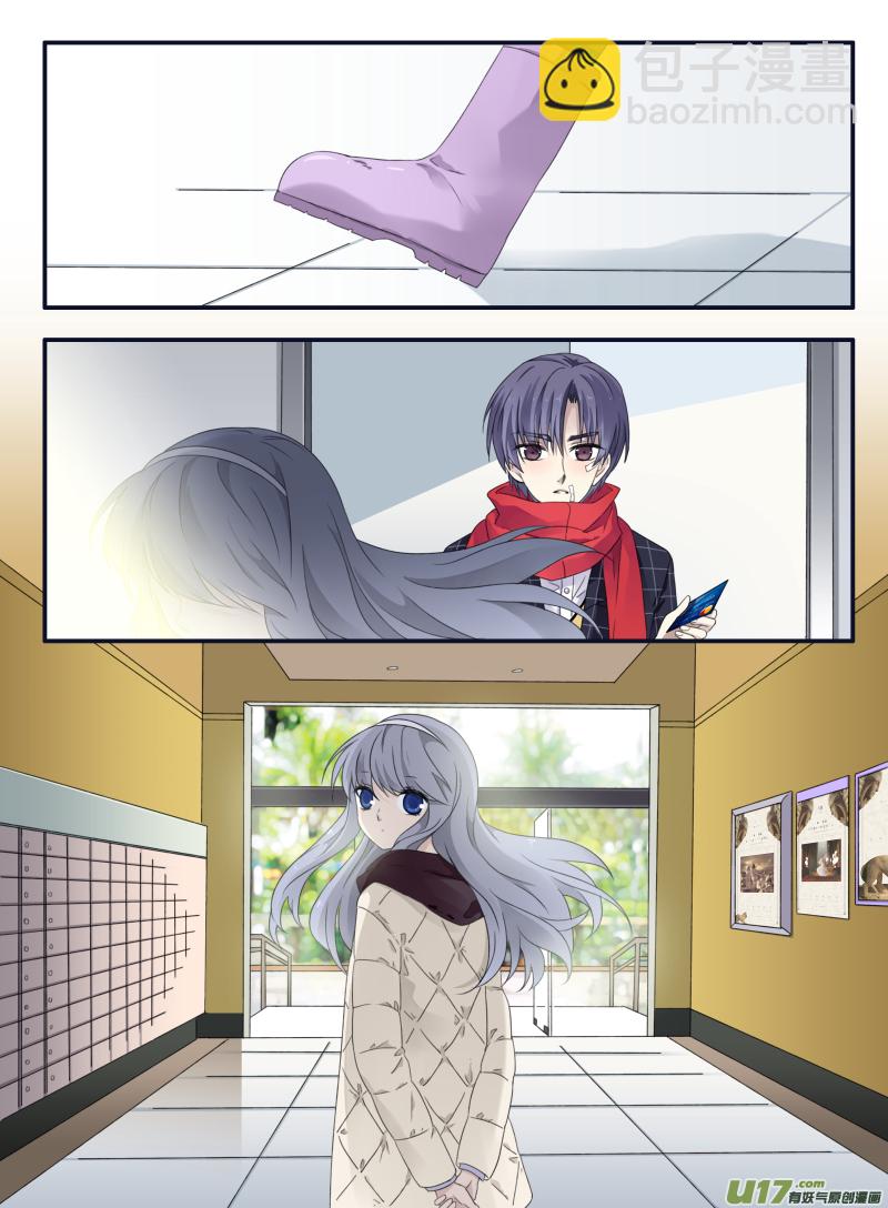 藍翅 - 第50話 重逢02 - 3