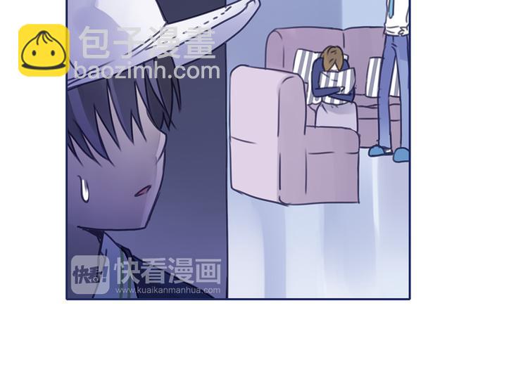 藍翅 - 第6回 未歸 02(2/2) - 5