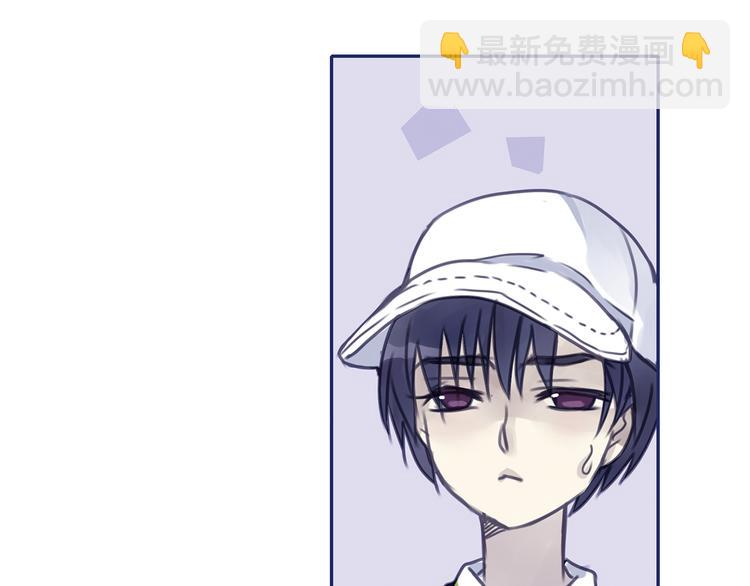 藍翅 - 第6回 未歸 02(2/2) - 3