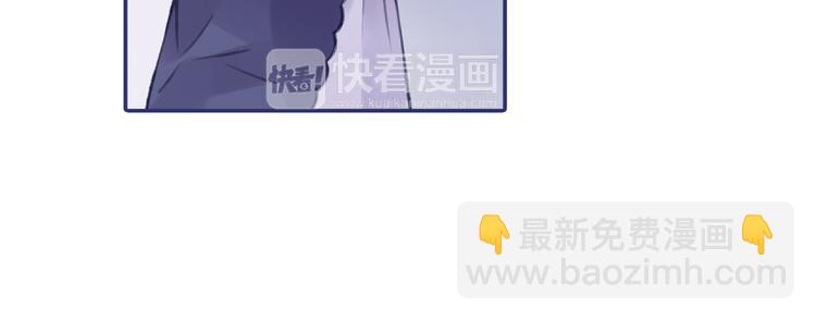 藍翅 - 第1回 妹妹 02(1/3) - 8