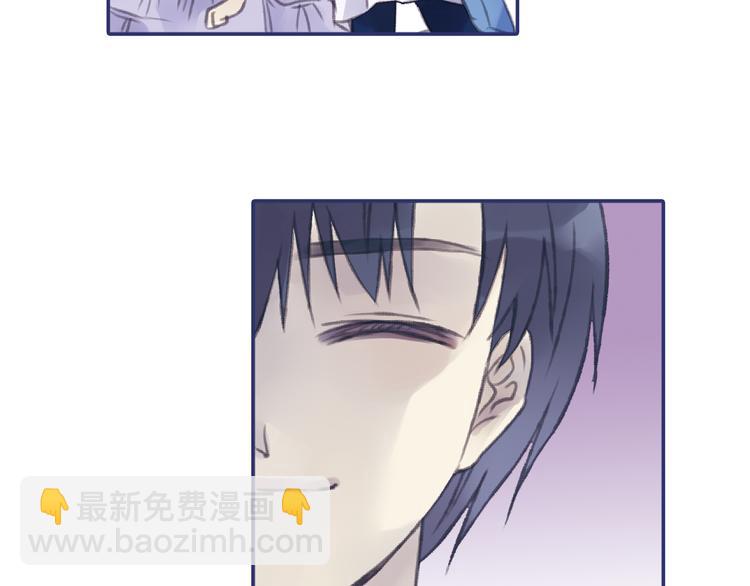 藍翅 - 第1回 妹妹 02(2/3) - 1