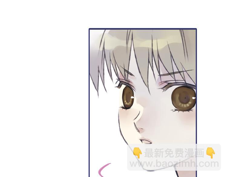 藍翅 - 第1回 妹妹 02(2/3) - 1