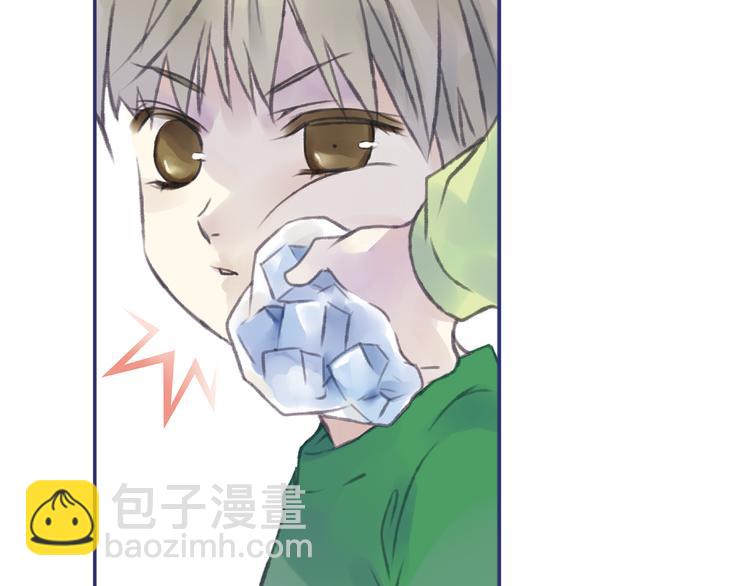 藍翅 - 第1回 妹妹 02(2/3) - 3