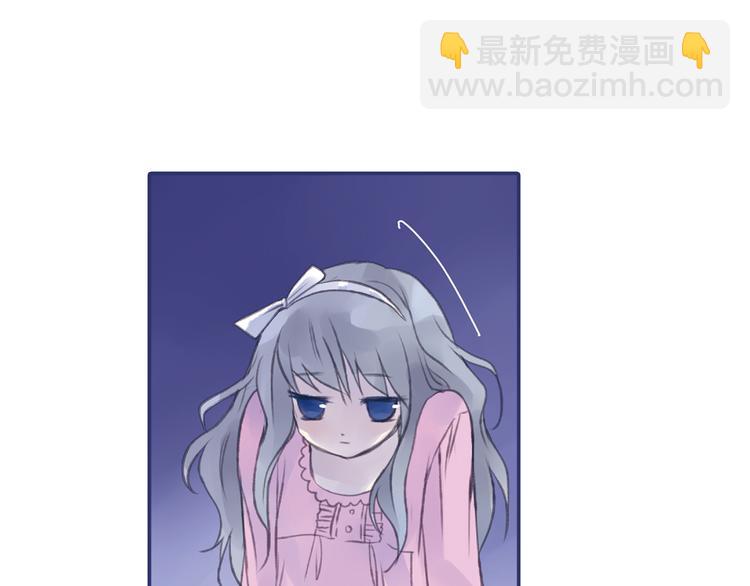 藍翅 - 第1回 妹妹 02(2/3) - 1