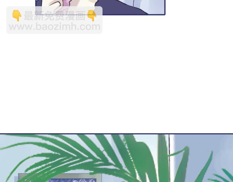 藍翅 - 第1回 妹妹 02(1/3) - 1