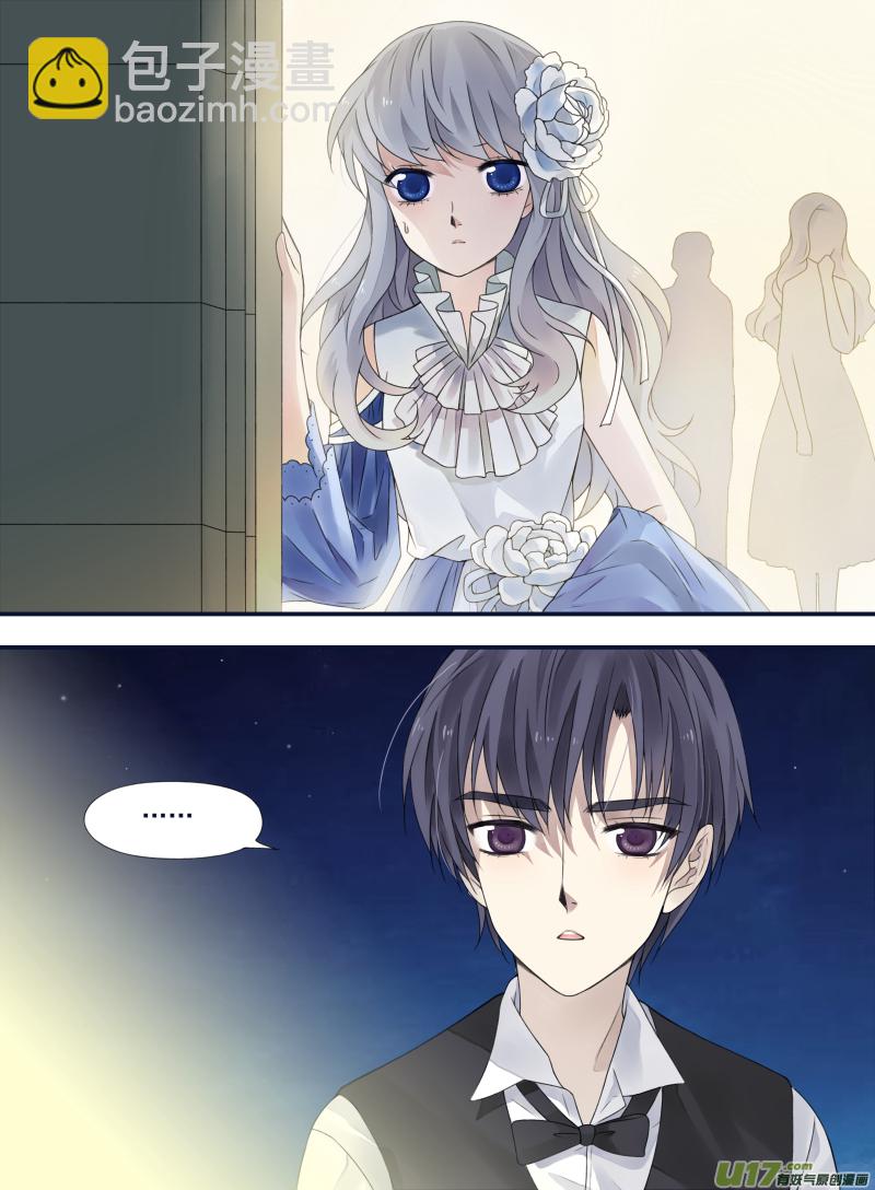 藍翅 - 第69話顛覆06 - 3