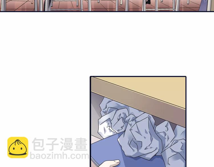 藍翅 - 第82回 毒藥 02 - 2